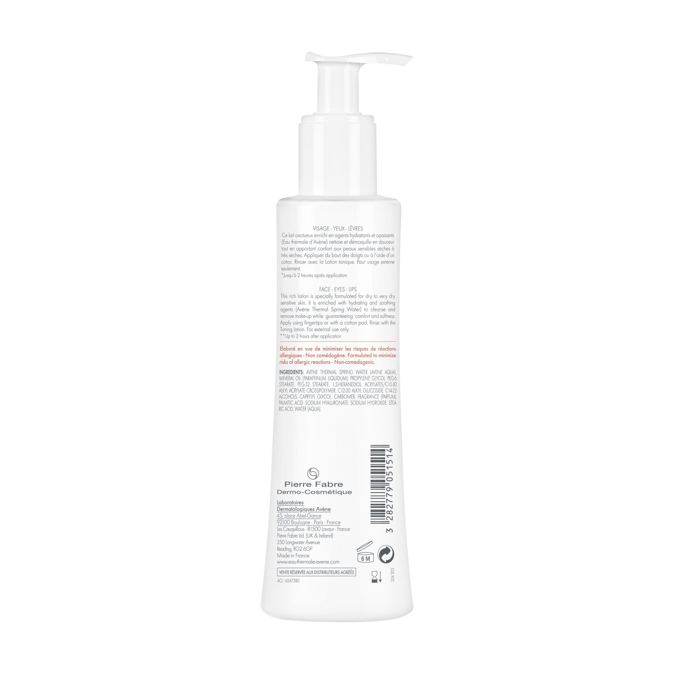 Gentle Milk Cleanser 200ml
