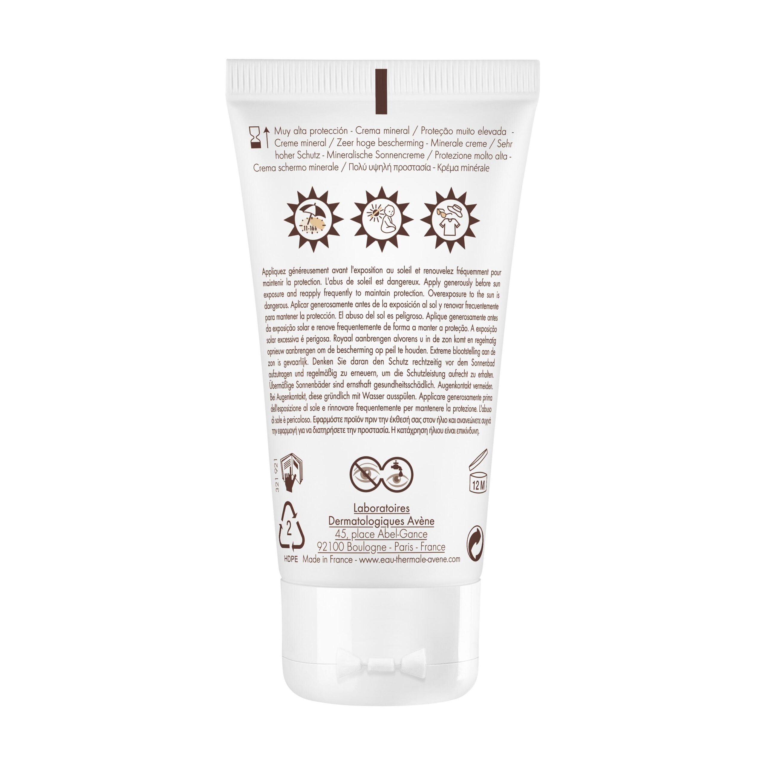 SPF50+ Mineral Cream 50ml